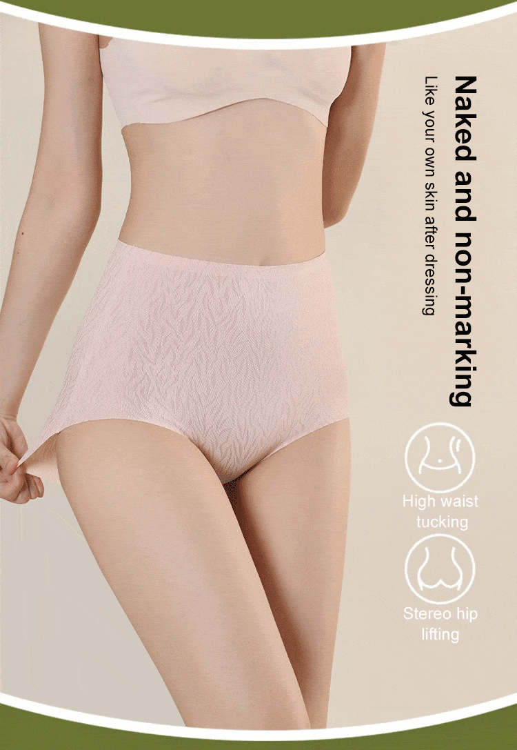 ElevateComfy™️ Seamless Underwear (Pack of 4)