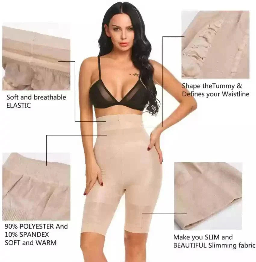 Leanlux™ Shaper (Pack of 2)