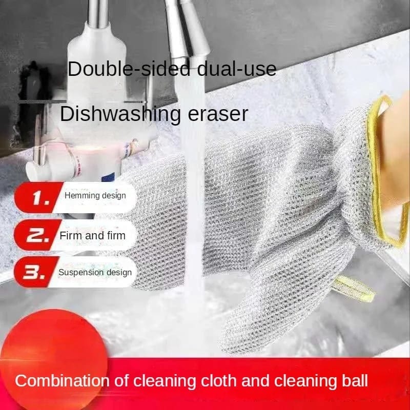 Bamboo Fiber Wire Dishwashing Gloves (Pack of 2)