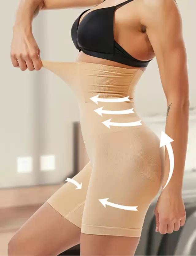 Leanlux™ Shaper (Pack of 2)